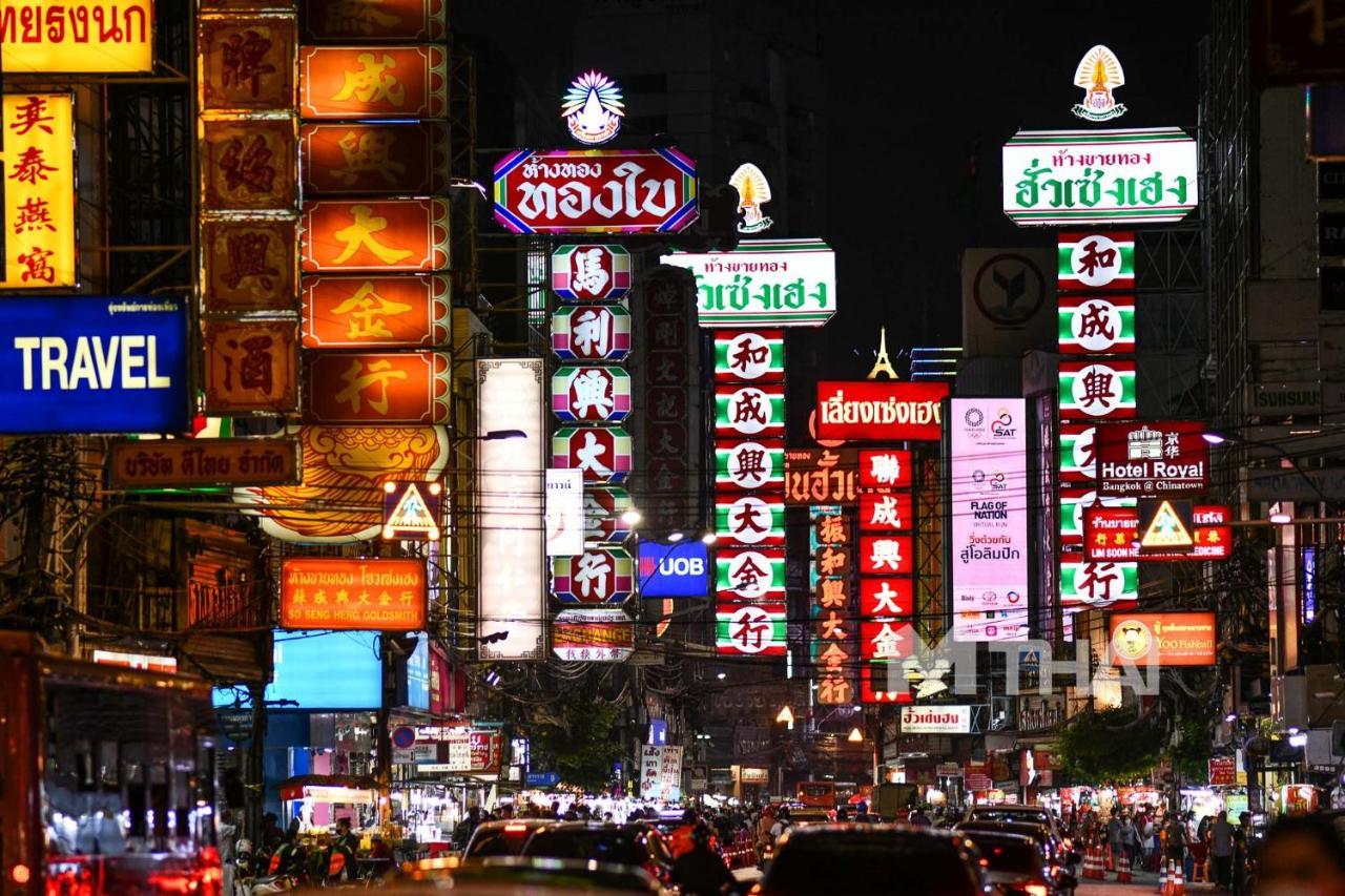 Go Inn The Grand Palace - โกอินน์ พระบรมมหาราชวัง-วัดพระแก้ว Bangkok Kültér fotó